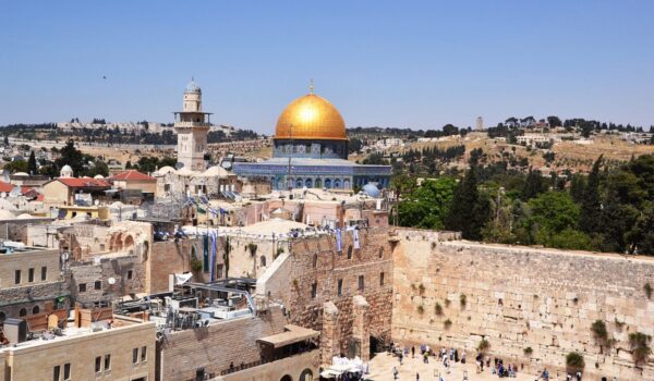 Round Trip Airfare to Jerusalem Raffle Ticket